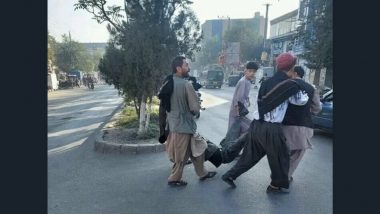 Afghanistan Blast: अफगाणिस्तान पुन्हा हादरलं! शैक्षणिक केंद्रात मोठा स्फोट; मृतांचा आकडा 100 पार असण्याची शक्यता